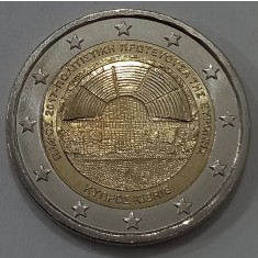 Cipru, 2 Euro 2017, Paphos - Capitală culturală europeană, UNC.