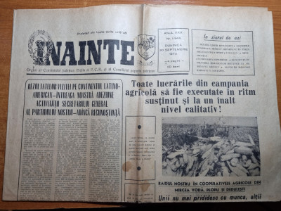 ziarul inainte 30 septembrie 1973-articole braila foto