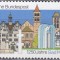 Germania 1986 - Bad Hersfeld - 1250 de ani de existenta, MNH