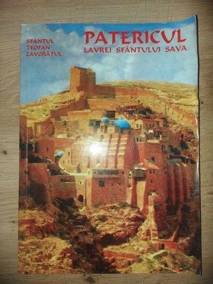 Patericul Lavrei Sfantului Sava foto