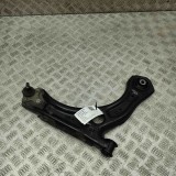 Bascula Inferioara Dreapta Fata VW Taigo CS1 2024 OEM 2Q0407152E