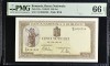 Bancnota 500 Lei 1941, Iulie, Filigran Vertical, PMG 66 UNC, Gradata - Rara!