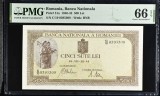 500 lei iulie 1941 filigran vertical PMG66 UNC bancnota gradata, Litera