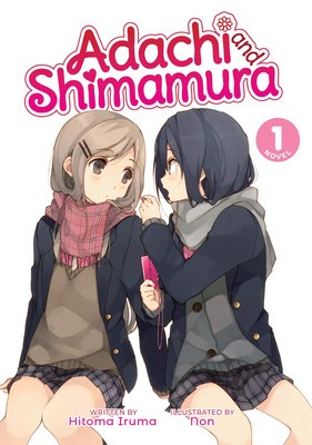 Adachi and Shimamura (Light Novel) Vol. 1 foto