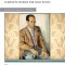 Gershwin: Complete Works for Solo Piano
