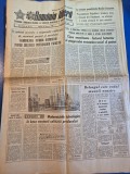 ziarul romania libera 15 februarie 1989