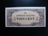 Bancnota Indiile Olandeze, 10 UNC, Japonia