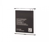Acumulator Samsung Galaxy J3, J320, G530, EB-BG530BBE, EB-BG530CBE, AM+