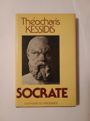 Theocharis Kessidis - Socrate (1982) (lb. franceză) foto