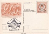 FILATELIE TEMATICA -CARTE POSTALA UNGARIA TEMATICA SPORT FOTBAL ESPERANTO