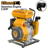 Motopompa apa pe benzina 1&quot; motor benzina 2.5cp, 105cmc, 7m adancime Ingco GWP102