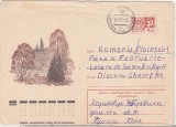 bnk ip URSS 1976 - fauna - circulat spre Romania