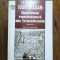 Nobilimea romaneasca din Transilvania - Ioan Dragan / R2P5F
