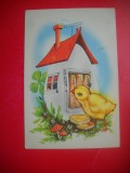 HOPCT 25152 FELICITARE PASCALA / PASTE- IP- INTREG POSTAL - ROMANIA - NECIRCULATA