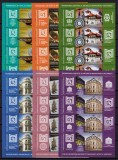 ✅ RO 2017 LP 2151 &quot; Patrimoniul artistic al Muzeului Bucuresti &quot; , serie in minicoli de 4 + viniete + tabs , MNH