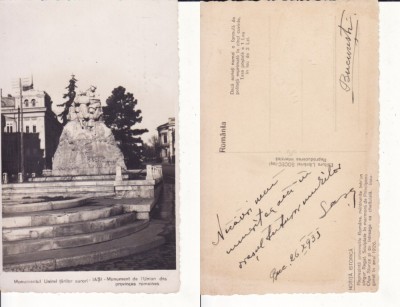 Iasi -Monumentul Unirii- rara foto