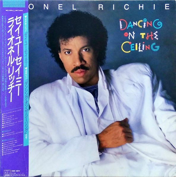 Vinil LP &quot;Japan Press&quot; Lionel Richie &ndash; Dancing On The Ceiling (VG+)