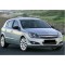 Capace oglinda tip BATMAN compatibile Opel Astra H (2004-2009)