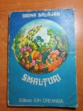 Carte de poezii - smalturi - doina salajan - din anul 1979