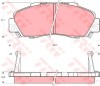 Set placute frana,frana disc HONDA ACCORD VI Coupe (CG) (1997 - 2003) TRW GDB995