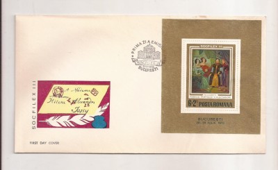P5 Plic FDC-Prima zi a emisiunii- Socfilex III, Bucuresti 1973 foto