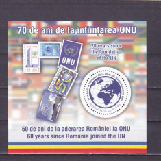 70 ANI DE LA INFIINTAREA ONU,BLOC,2015,MNH,ROMANIA.