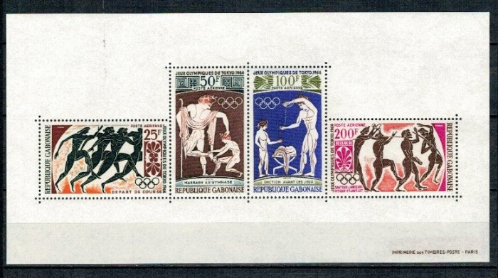 Gabon 1964 - Jocurile Olimpice, bloc neuzat