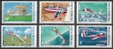 ROM&Acirc;NIA 1987 - LP 1183 - PLANORISM - SERIE MNH, Nestampilat