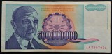 Cumpara ieftin Bancnota 500000000 Dinari/Dinara - YUGOSLAVIA, anul 1993 * cod 328