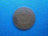 2 FILLER 1897 -UNGARIA