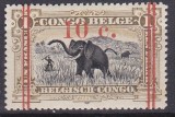 DB1 Fauna Africana Congo Belgian 1922 Elefant 1 v. MNH, Nestampilat