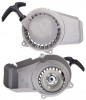 Demaror Pocket Bike Mini Moto ATV 47cc 49cc Metal Aluminiu Distanta gauri 120mm 80mm
