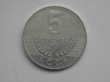 5 COLONES 2008 COSTA RICA