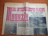 Magazin 20 iulie 1963-articol despre turul frantei,teatrul din sibiu