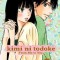 Kimi Ni Todoke: From Me to You, Volume 7