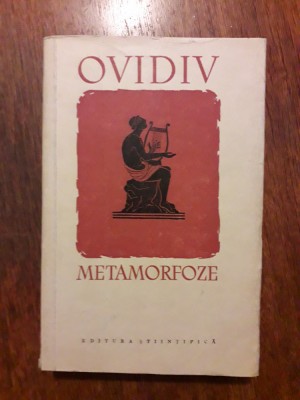 Metamorfoze - Ovidiu / R5P2S foto