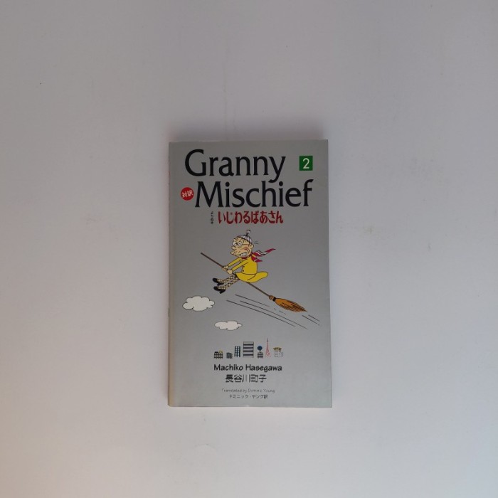 Granny Mischief