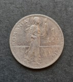 Moneda 1 Leu Carol I, 1912, Argint 835, Romania - KM#42, 23mm, 5g