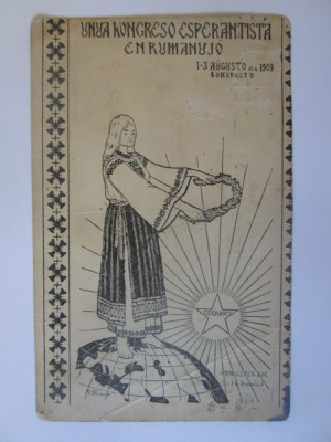 Rară! Carte post:Primul congres de limba Esperanto in Romania 1909,Pascani T&amp;icirc;rg foto