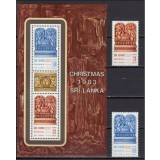 SRI LANKA 1983 RELIGIE SARBATORI CRACIUN