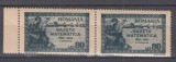 ROMANIA 1945 LP 180 GAZETA MATEMATICA PERECHE 80 LEI EROARE PUNCT CULOARE INAINTE DE G DIN GAZETA STARE MNH