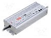 Alimentator pentru LED, 48V DC, 3,35...6,7A, 0,32kW, MEAN WELL - HLG-320H-48A