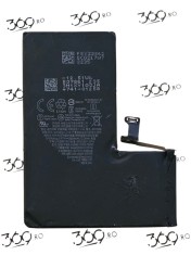 Acumulator baterie iPhone 14 PRO SWAP