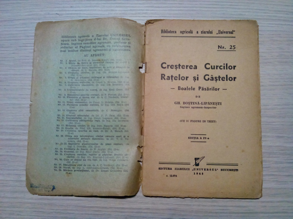 CRESTEREA CURCILOR, RATELOR SI GASTELOR - Gh. Bostina-Lipanesti -1943, 48  p. | Okazii.ro