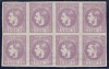 ROMANIA 1868 LP 22 CAROL CU FAVORITI 3 BANI VIOLET BLOC REPORT BLOC 8 TIMBRE POINCON GUMA ORIGINALA MNH/SARNIERA, Nestampilat