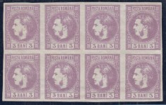 ROMANIA 1868 LP 22 CAROL CU FAVORITI 3 BANI VIOLET BLOC REPORT BLOC 8 TIMBRE POINCON GUMA ORIGINALA MNH/SARNIERA