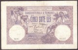 500 LEI - Iulie 1919