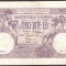 500 LEI - Iulie 1919