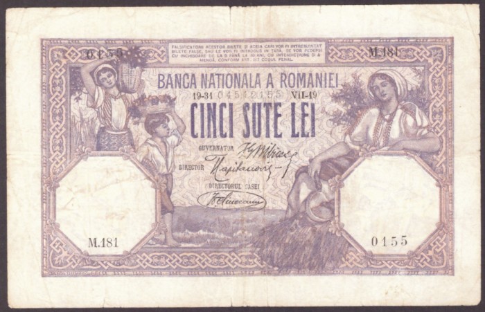 500 LEI - Iulie 1919