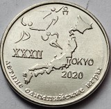 1 rubla 2020 Transnistria, Jocurile olimpice Tokyo 2020, unc,, 35.000 ex., km#366, Europa